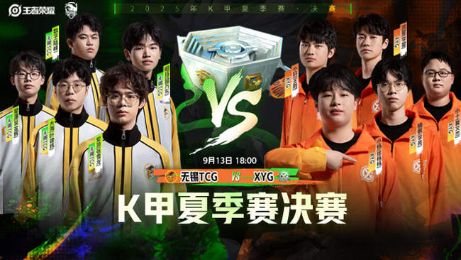 稳定的基石 稳定的基石