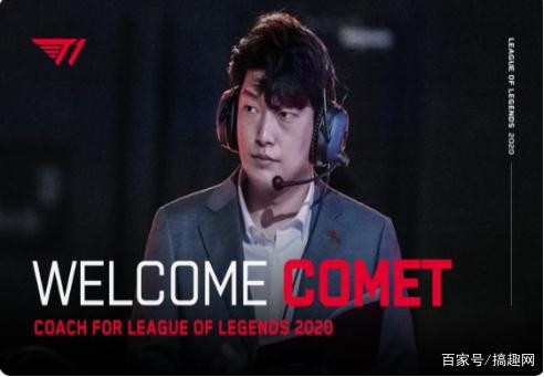 在比赛的第 在比赛的第