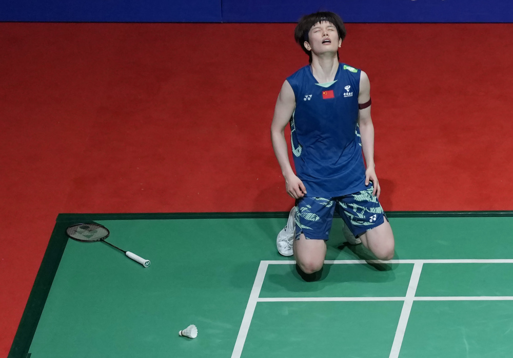 深入探究法 深入探究法