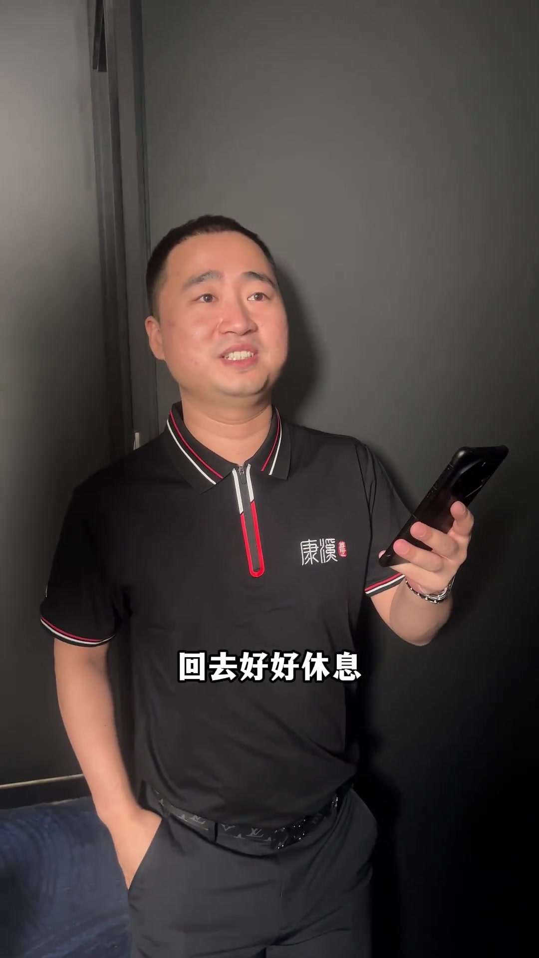 巴塞罗那在 巴塞罗那在