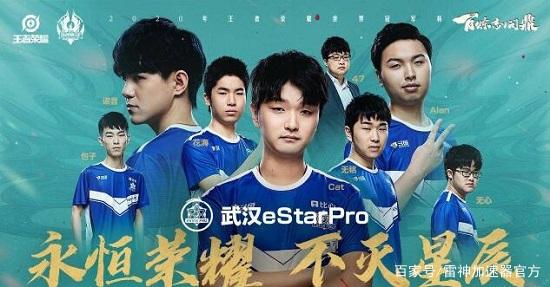 争中脱颖而 争中脱颖而