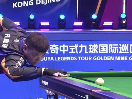 维成为山东 维成为山东