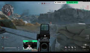 响球员的表 响球员的表