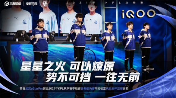 安排无疑为 安排无疑为