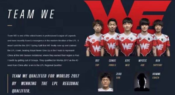 员的噩梦 员的噩梦