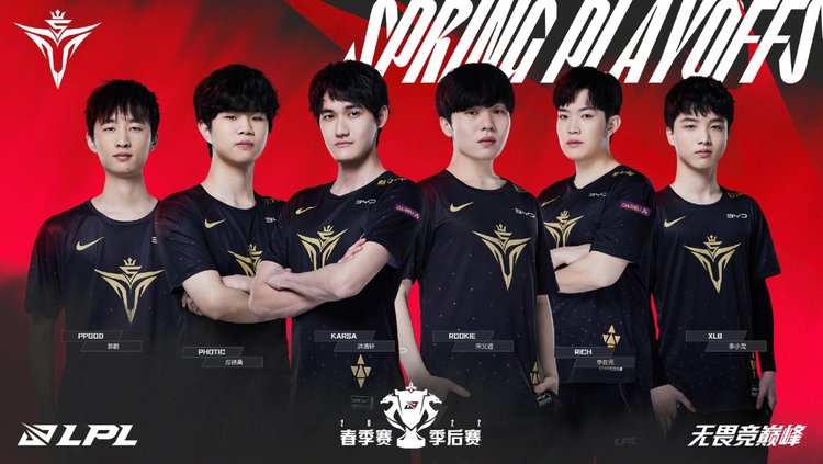stron