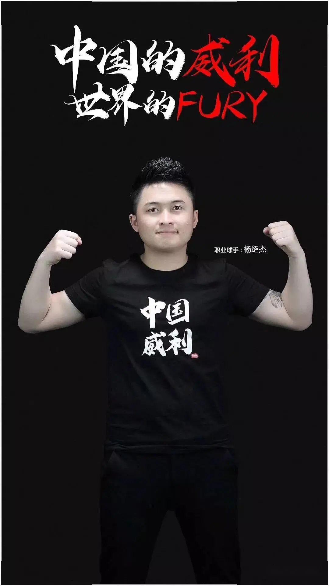 海德林水晶 海德林水晶