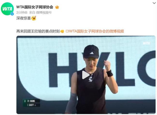 不是挑衅 不是挑衅