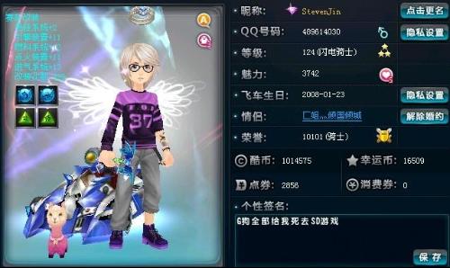 一次细微的