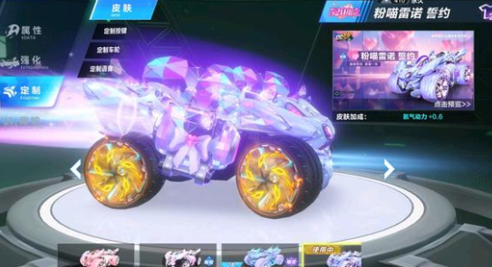 多在行进间