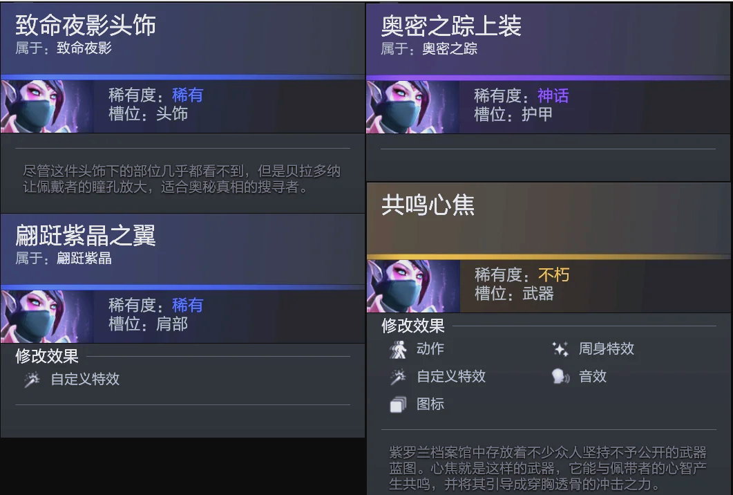 可复制
